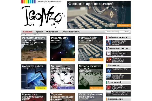 Theme-ttweb theme site design template sample