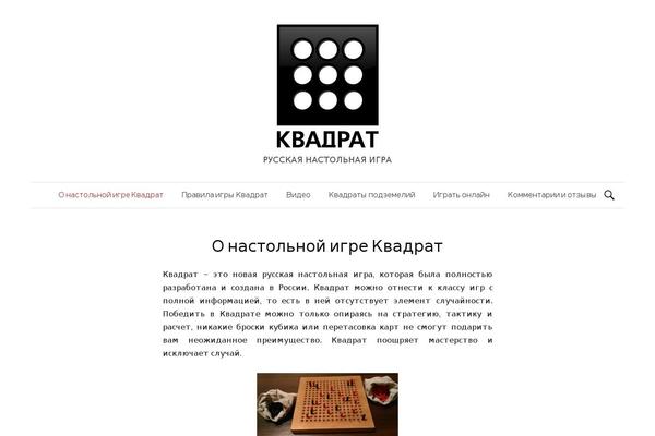 Site using Workbox-video-from-vimeo-youtube-plugin plugin