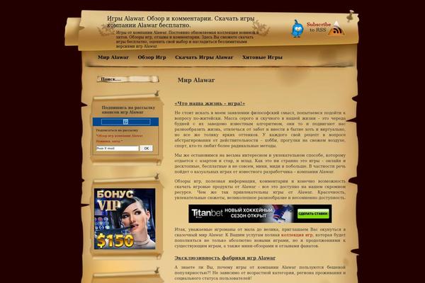 The-scroll-10 theme site design template sample
