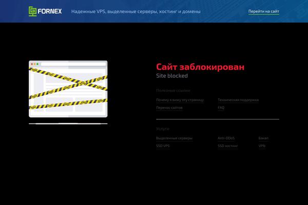 Impreza Child theme site design template sample