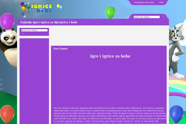 GameClub theme site design template sample