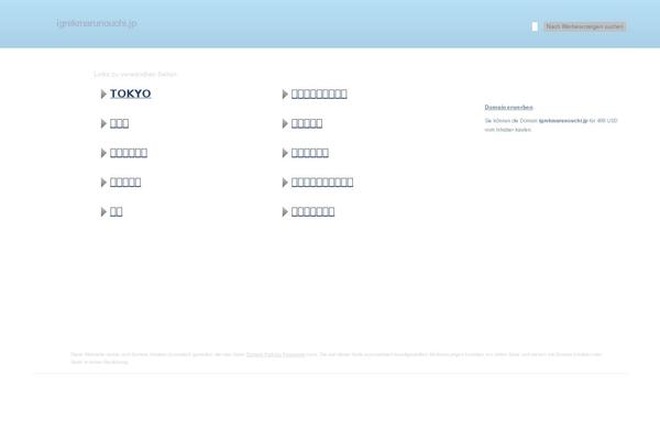 Diver theme site design template sample