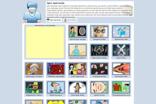 Nano theme site design template sample