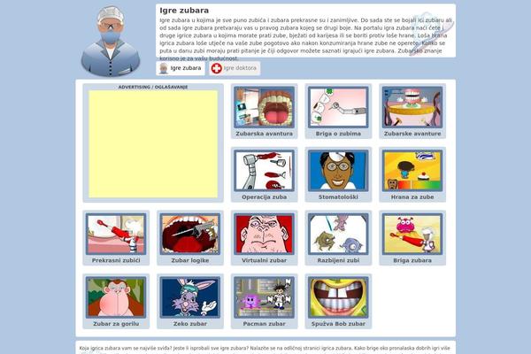 Nano theme site design template sample