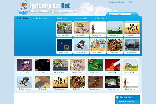 Flash Gamer theme site design template sample