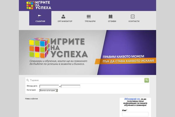 Site using Comments Evolved for WordPress plugin