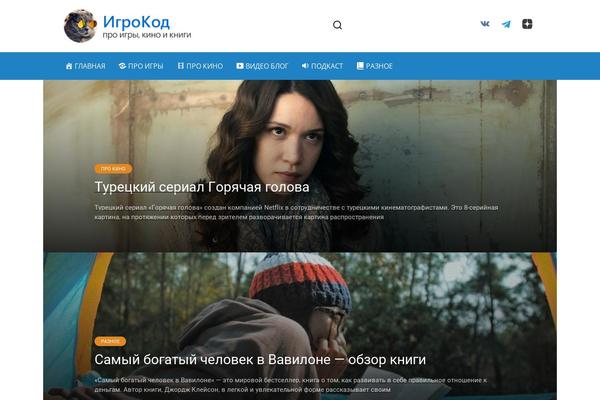 Site using My-popup plugin