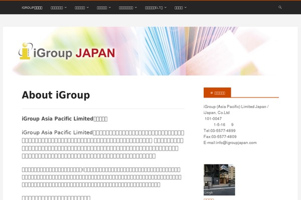 Stargazer theme site design template sample