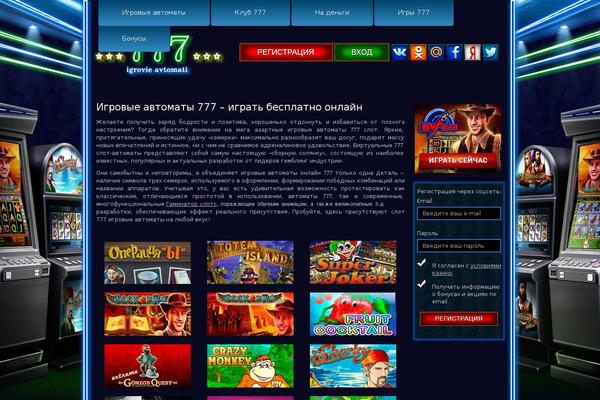 igrovie-avtomati-777.com site used 5082