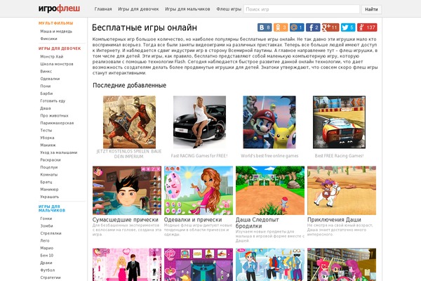 Corporate theme site design template sample