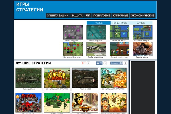 Theme2 theme site design template sample