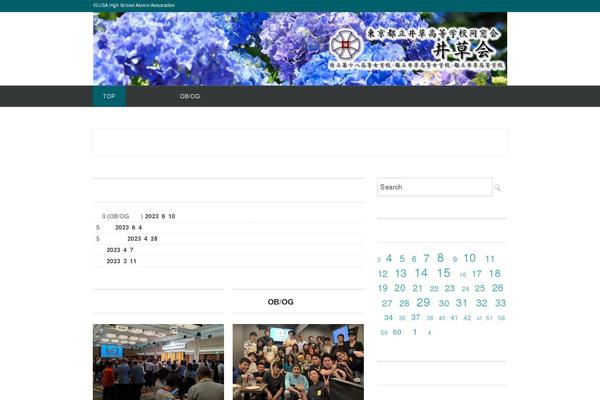 igusakai.org site used Whitestudio