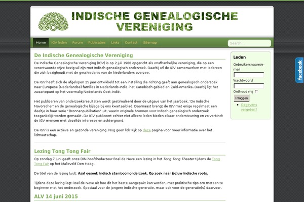 Techism theme site design template sample