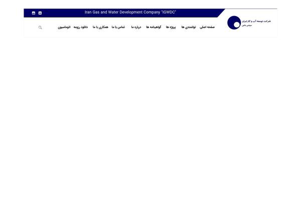 Site using Ninzio-addons plugin