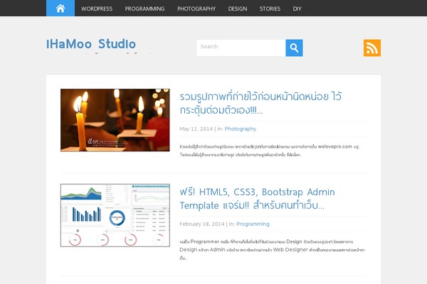 Metro theme site design template sample