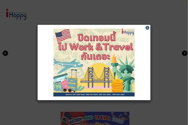 Site using Elfsight-testimonials-slider-cc plugin