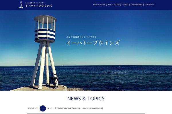 sakakibaradai theme websites examples