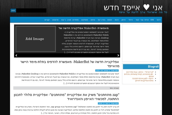 Eminent theme site design template sample