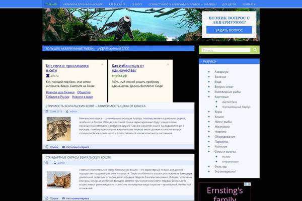 Reboot theme site design template sample