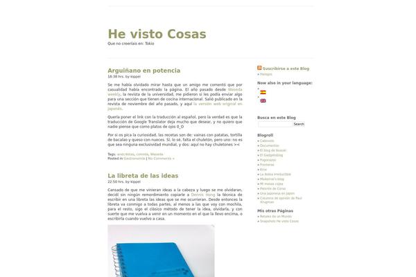 minimalism theme site design template sample