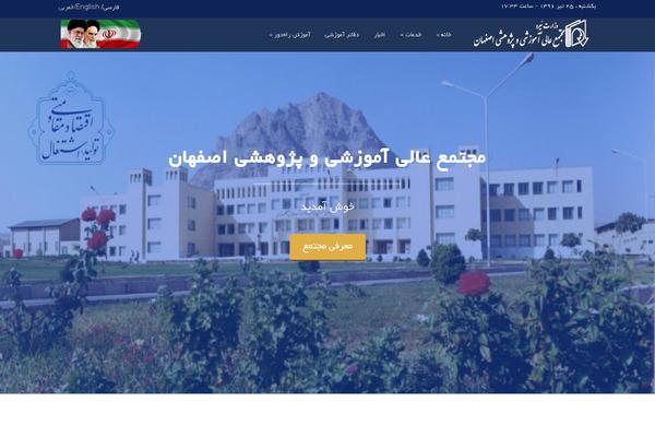 One Page theme site design template sample