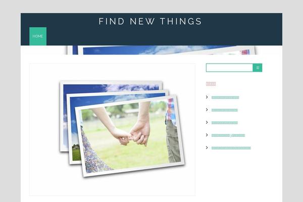 Industryup theme site design template sample