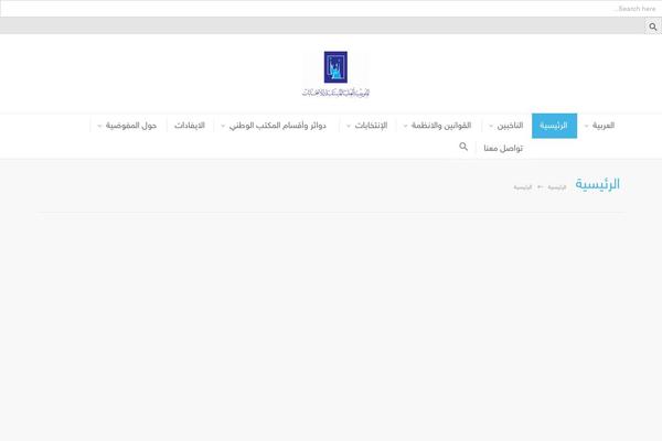 Site using Anwp-post-grid-for-elementor plugin