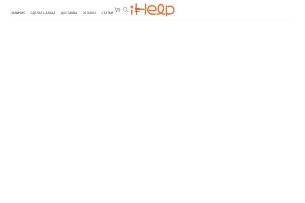 Site using Mihdan-elementor-yandex-maps plugin