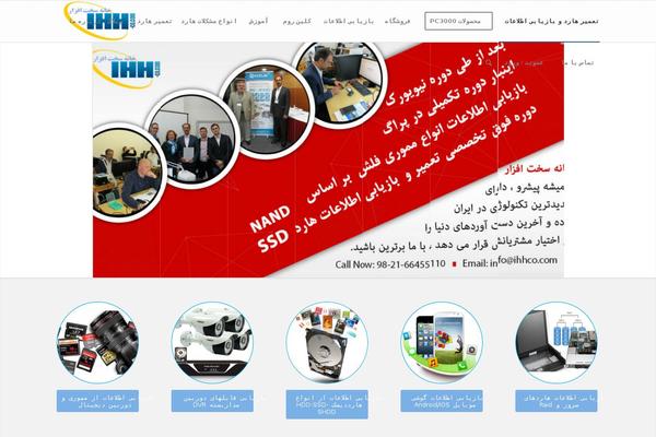 Site using Comments-like-dislike plugin
