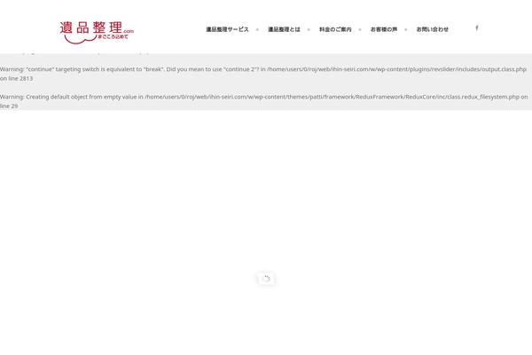 Patti Child theme site design template sample