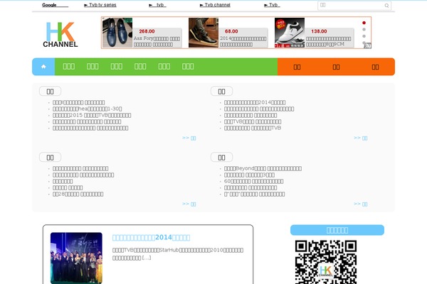 dr-ii theme websites examples