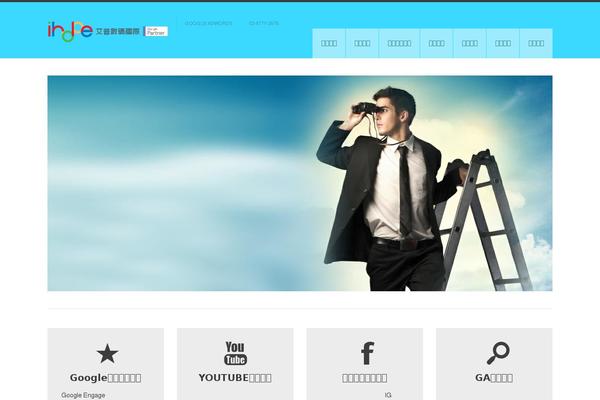 YellowProject theme site design template sample