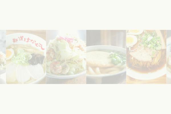 ii-kiji.com site used Kiji_ver3