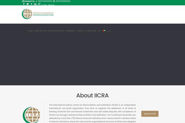 Site using Armember plugin