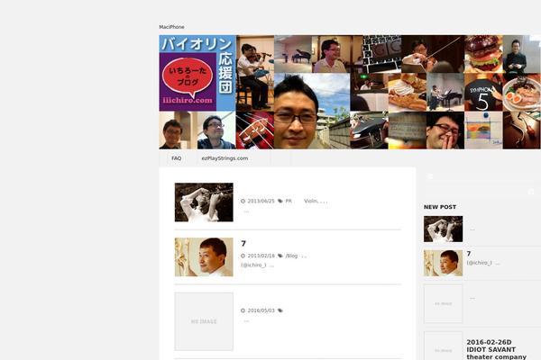 Stinger5ver20141227 theme site design template sample