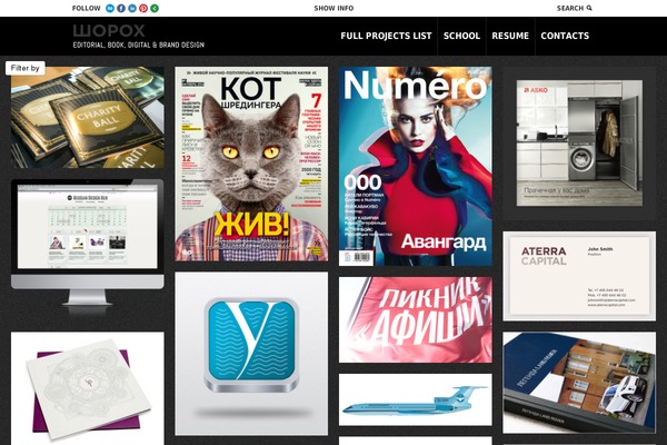 Hypershot theme site design template sample
