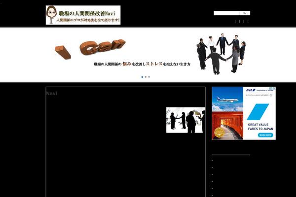 Corporate_tcd011 theme site design template sample