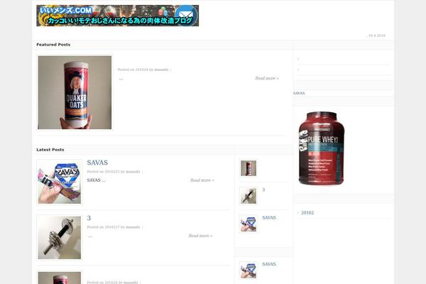 Jin theme site design template sample