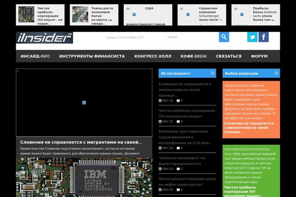 Metro theme site design template sample