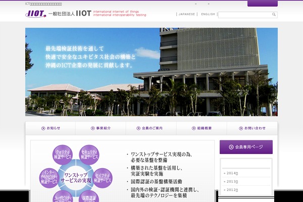Hatarakuweb theme site design template sample