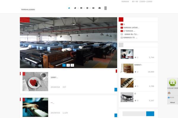 Begin theme site design template sample