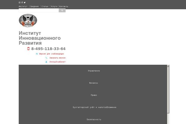 Masterstudy theme site design template sample