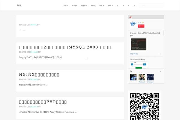 Atout theme site design template sample
