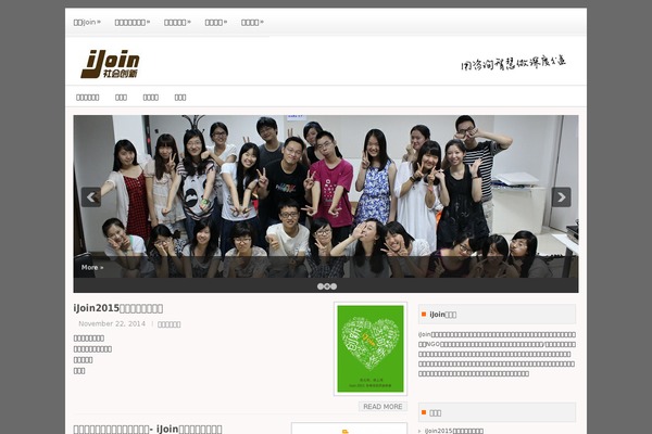 Instinct theme site design template sample