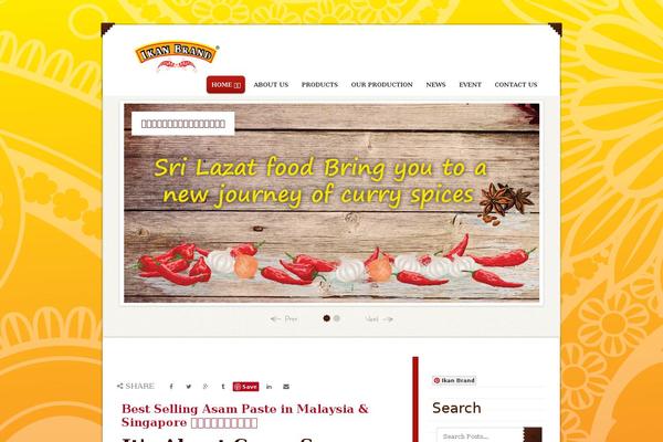 Adorechurch theme site design template sample
