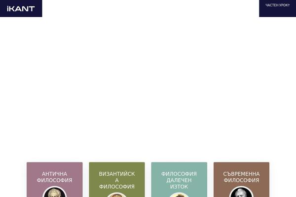 Teba theme site design template sample