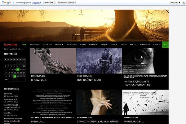 Site using Akismet plugin