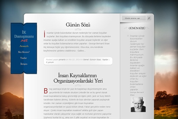 Memoir theme site design template sample
