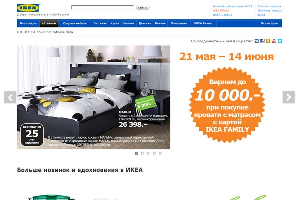 thehub theme websites examples