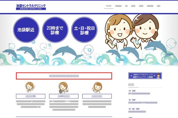 Site using Vk-blocks plugin